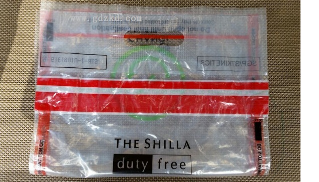 塑料真空袋，印刷塑料真空袋，東莞銘鑫包裝材料制品廠