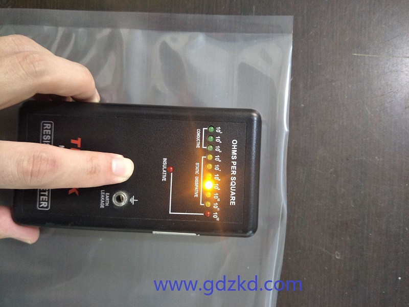 防靜電，防靜電真空袋，防靜電包裝袋